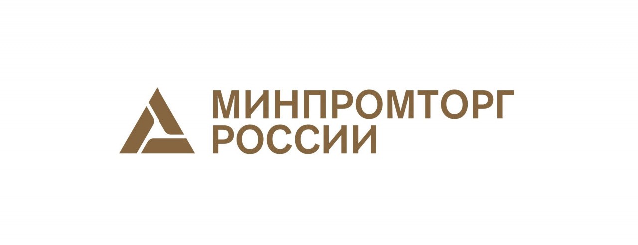 Российским товарам продлили срок