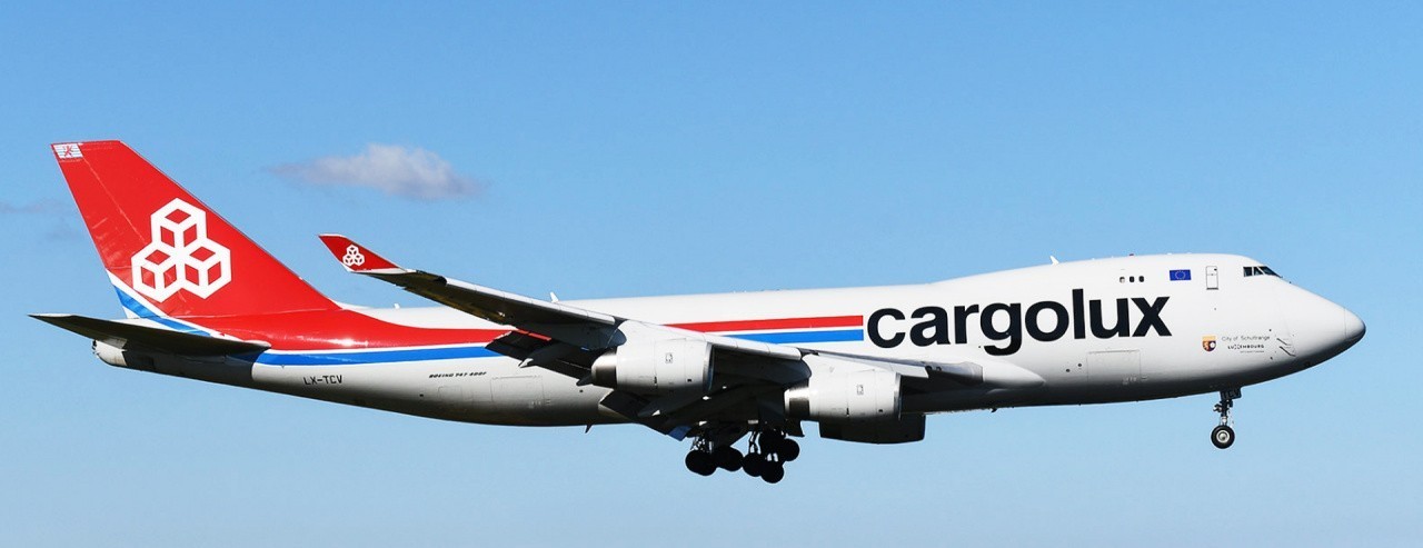 Европейская Cargolux теперь в Казахстане 