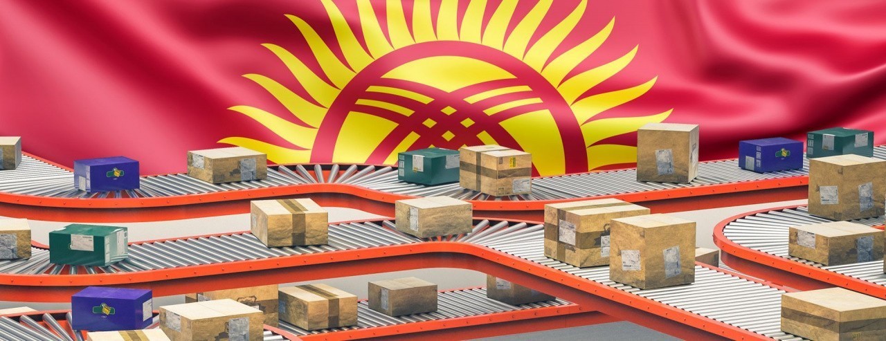 Киргизия продолжит импортировать в Россию даже под угрозой санкций