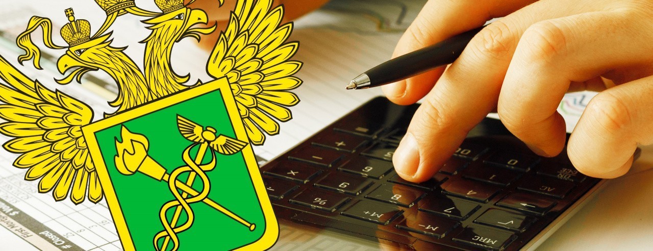 Платим «открыто, честно и добросовестно»