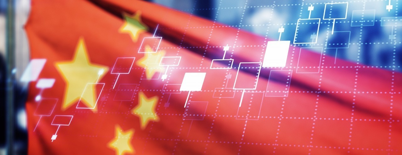 Optimalog на форуме-выставке «China Business Forum»