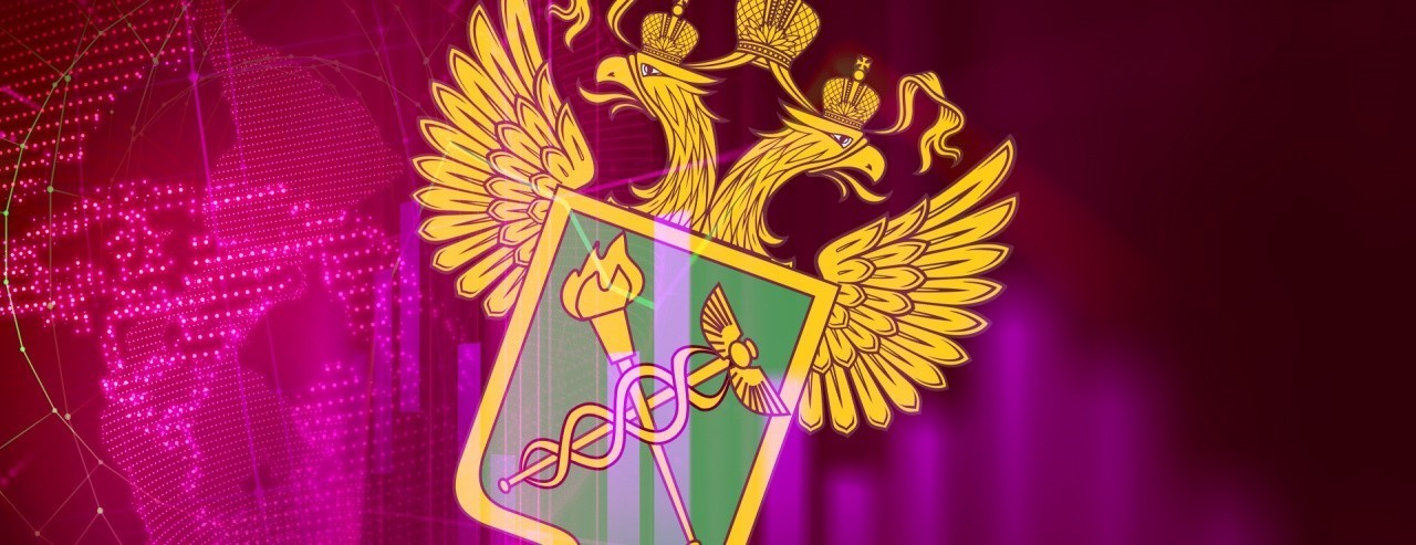 Немного об итогах коллегии ФТС