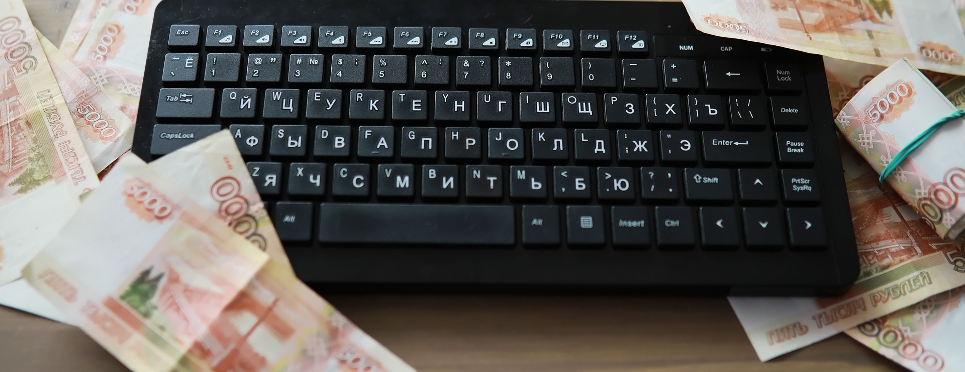 Изменение КБК для уплаты авансовых платежей
