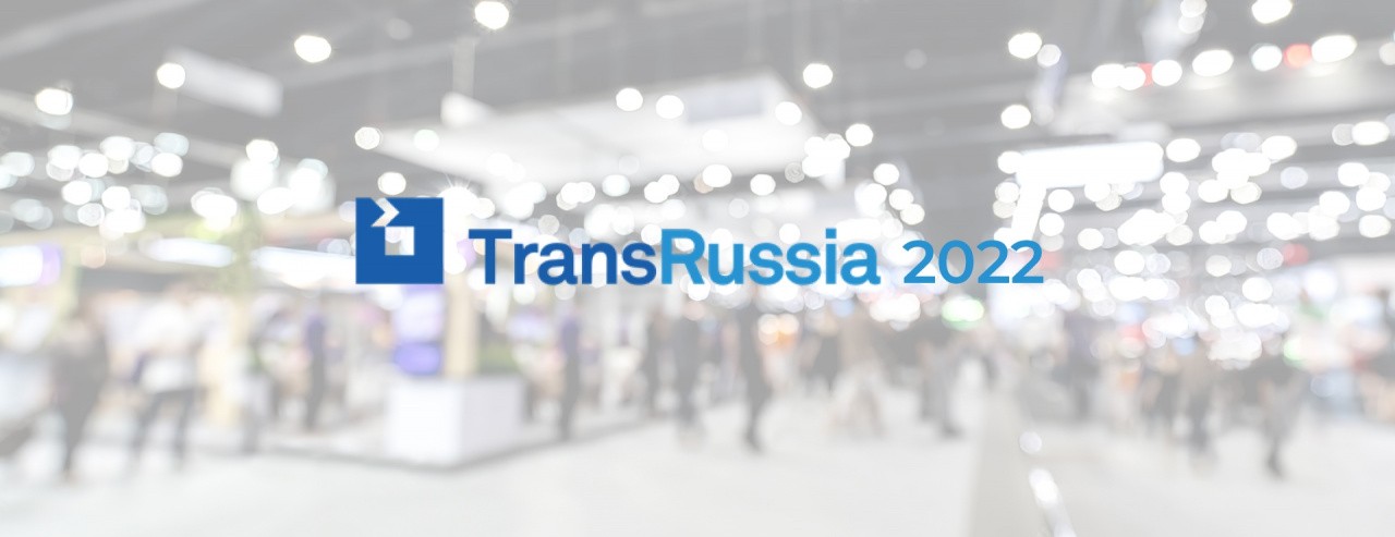 TransRussia 2022