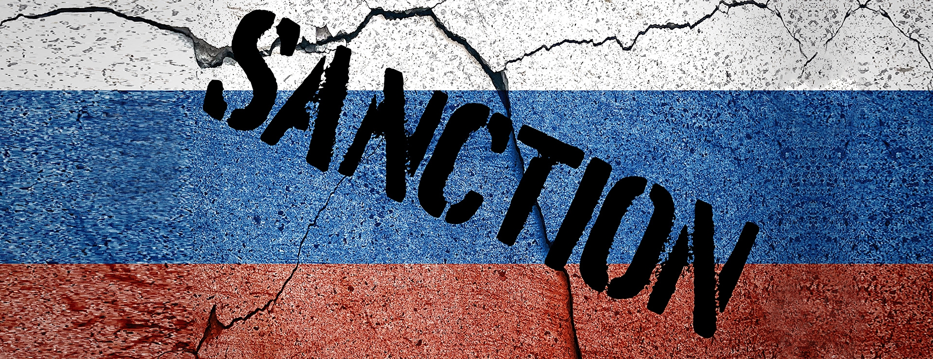 11 пакет санкций. Уже скоро в России!