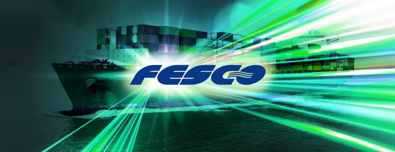 FESCO for sale 