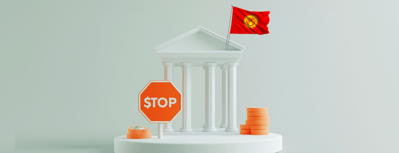 Киргизский MBank приостанавливает переводы через российские банки