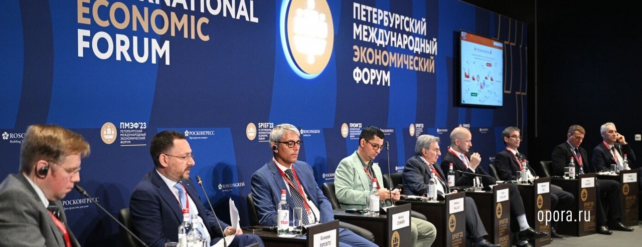 ПМЭФ