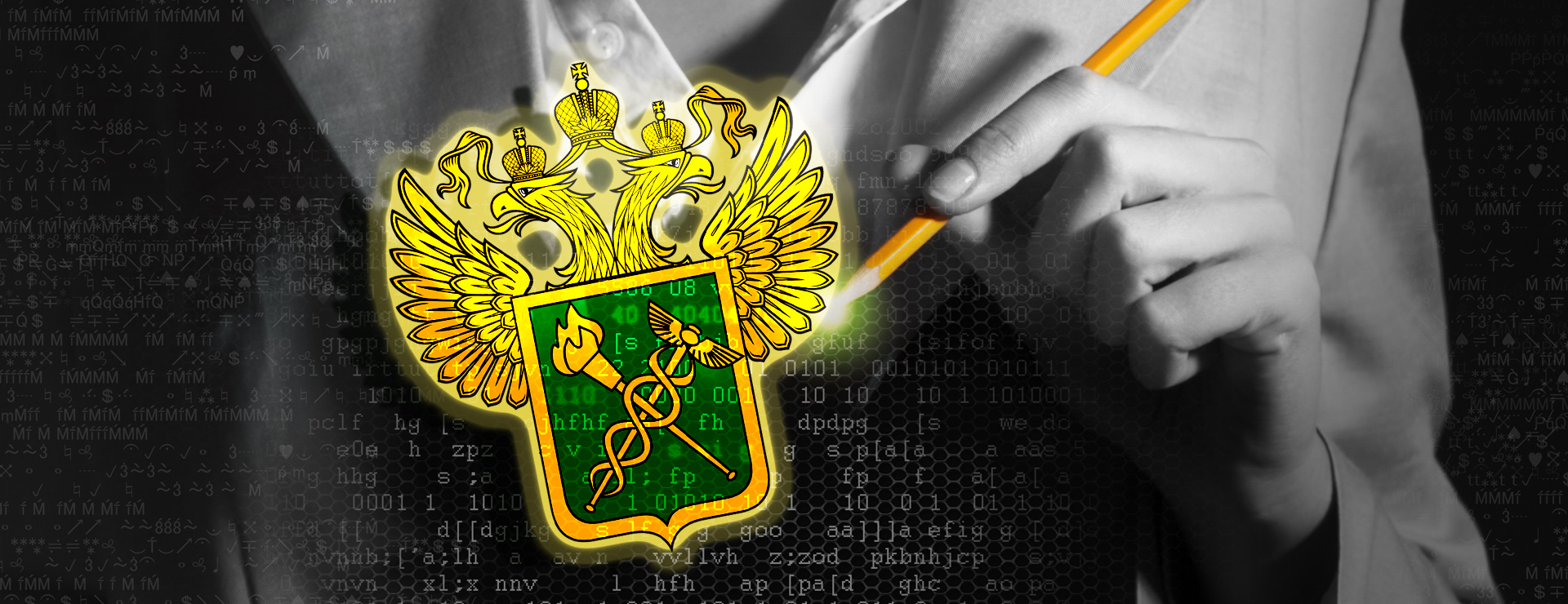 Главное из последнего интервью главы ФТС Владимира Булавина