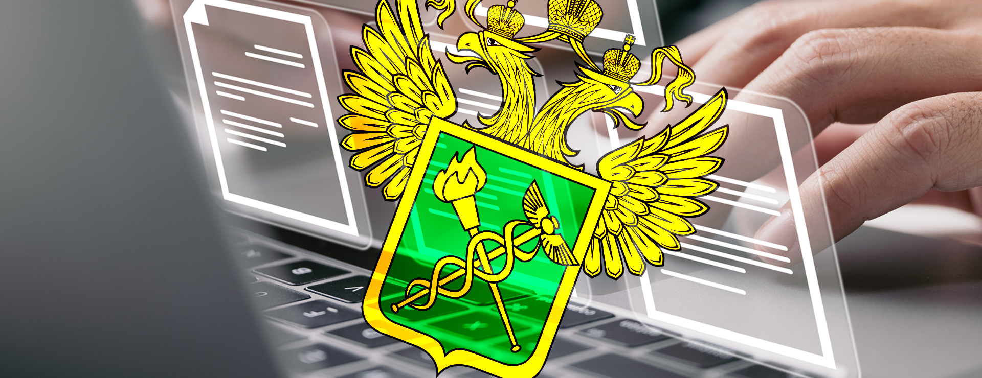 Порядок проведения таможенной экспертизы изменен