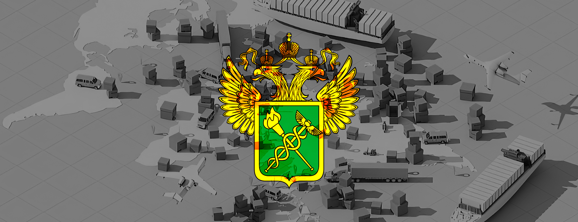 Главное из высказываний главы ФТС Владимира Булавина на ПМЭФ