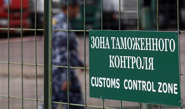 Работа Таможни в праздники