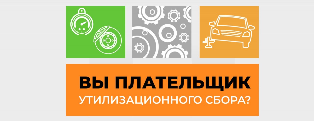 Рассказываем об оформлении документации
