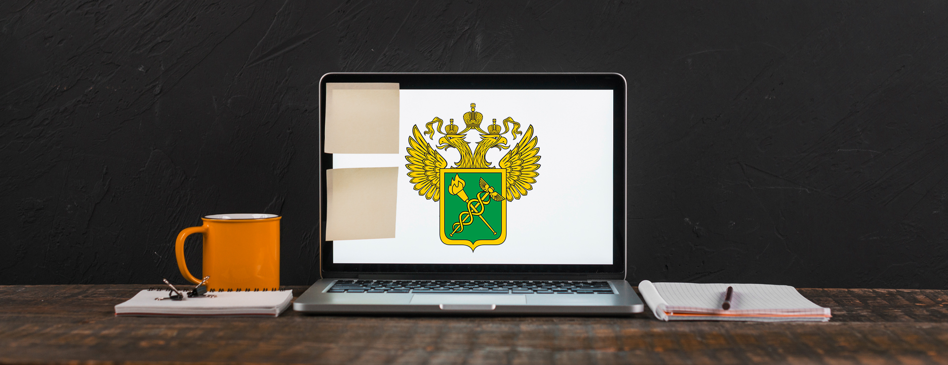 Ну что ж, ФТС таки заработала, однако, пока не для всех