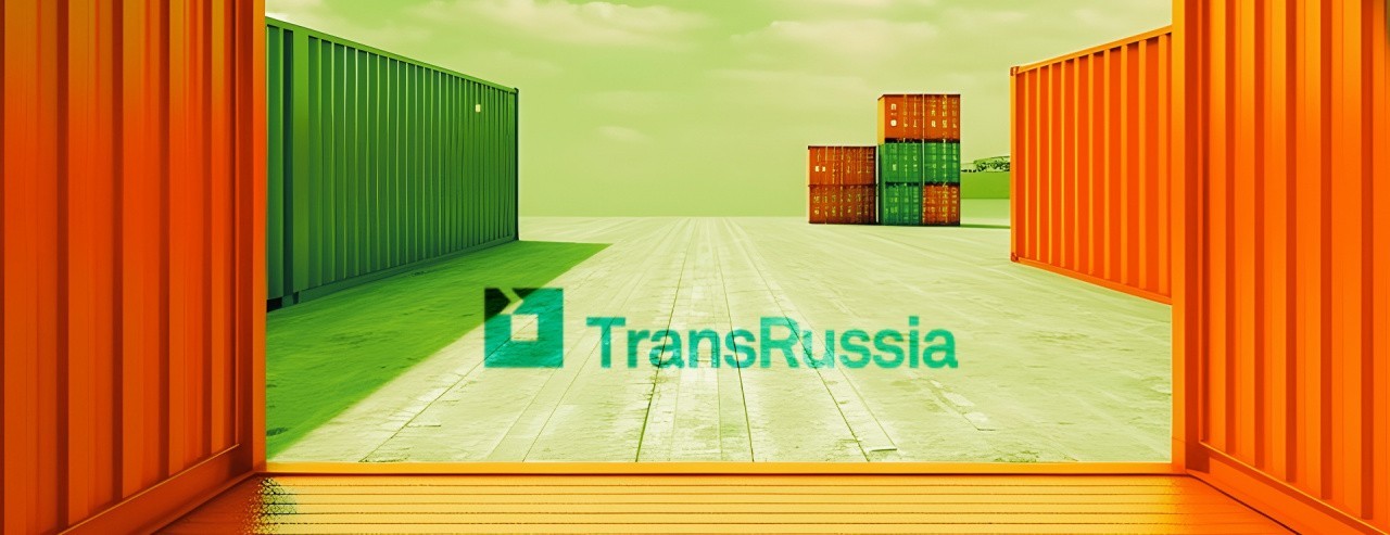 TransRussia-2024: день 1-ый