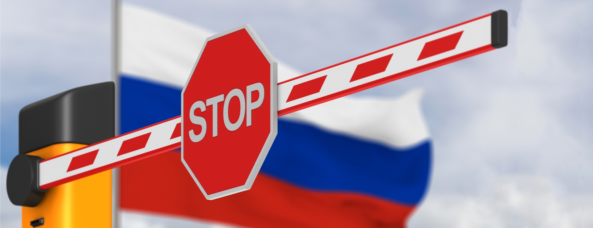 Для пересечения границы России на машине нужно резервировать дату и время?