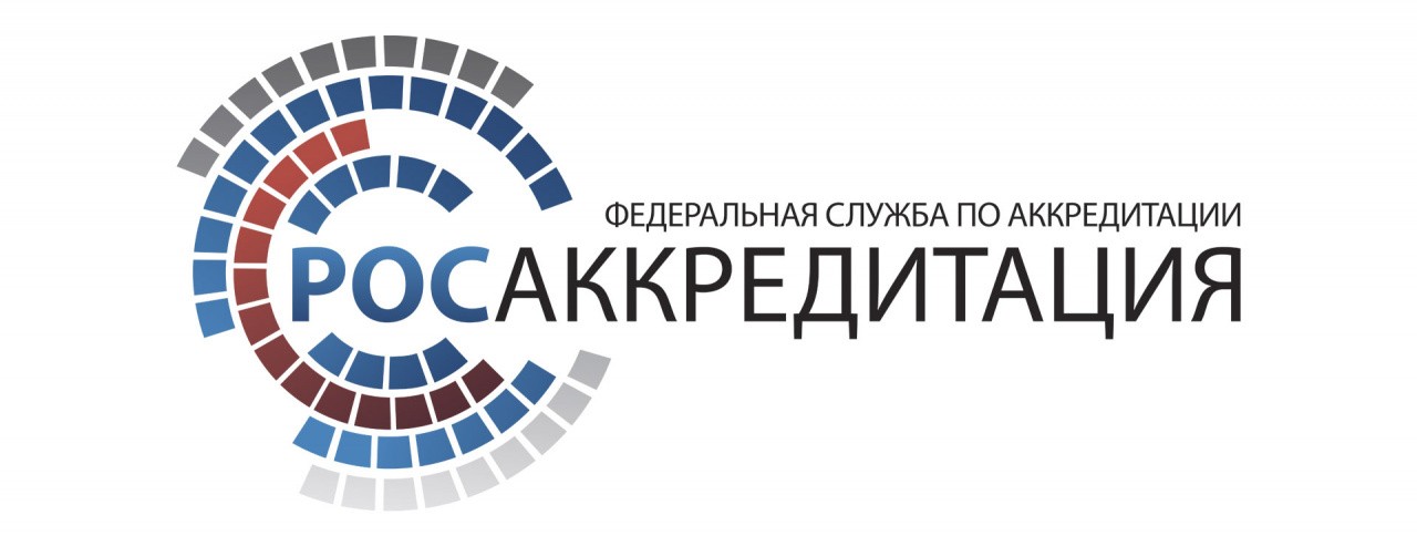 Изменения в Порядке регистрации деклараций о соответствии