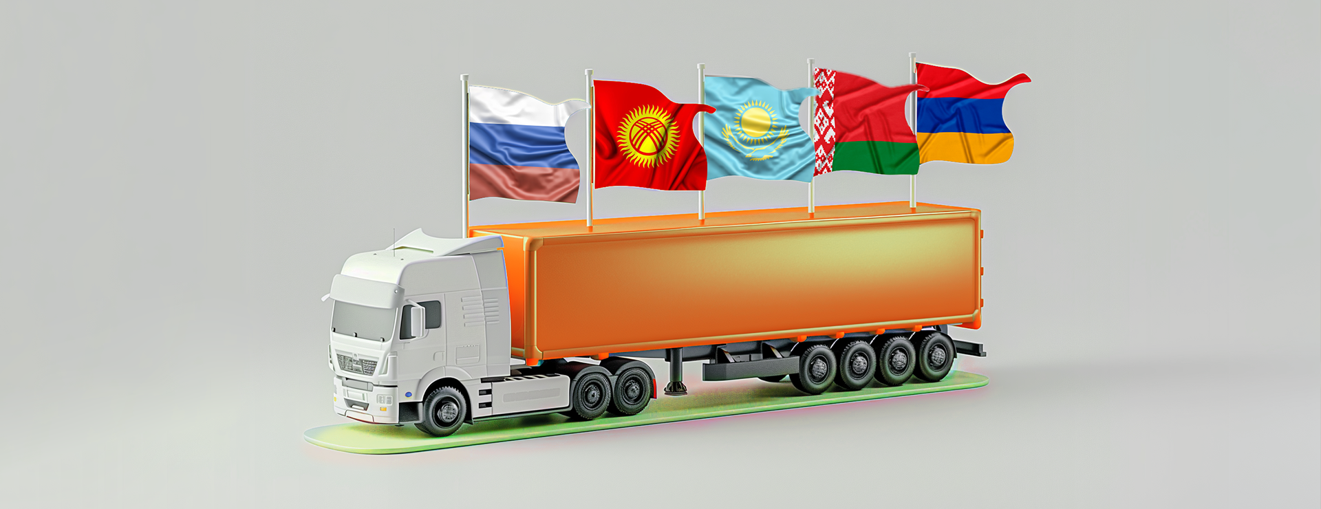 Единство массы, осевые нагрузки и габариты ТС в ЕАЭС