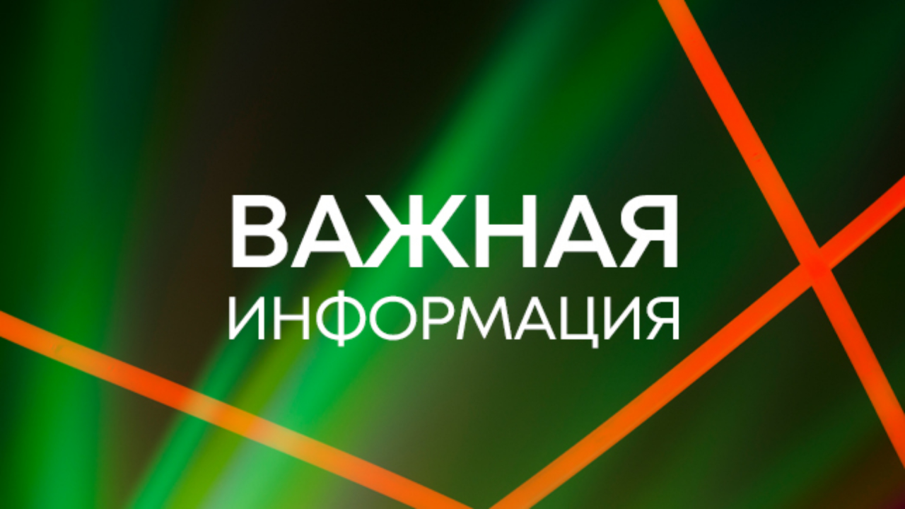 Сертификат о происхождении товара: оформляем правильно
