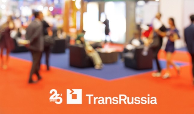 TransRussia 2021