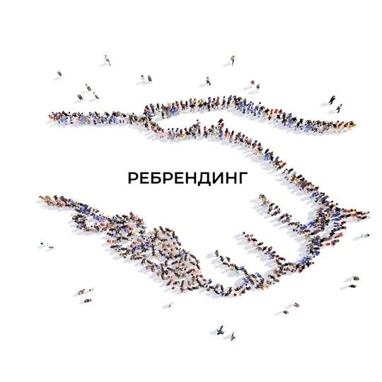 Изменения в 2021 году