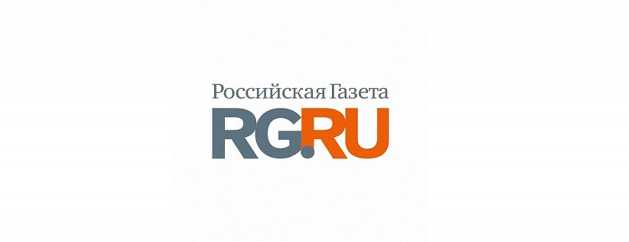 Читайте статью "Обелить" импорт" в Российской газете от Георгия Властопуло