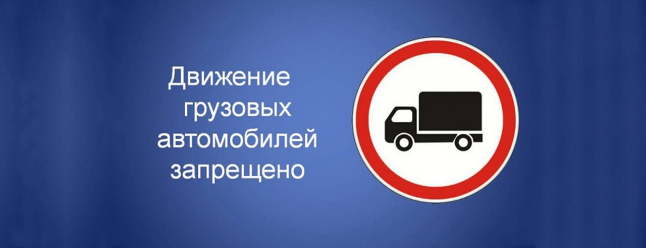Инструкция