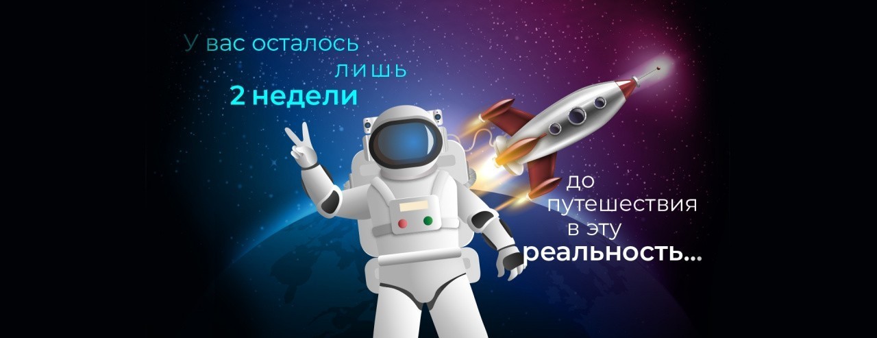 «Оптимальная логистика» на отраслевой выставке в Германии