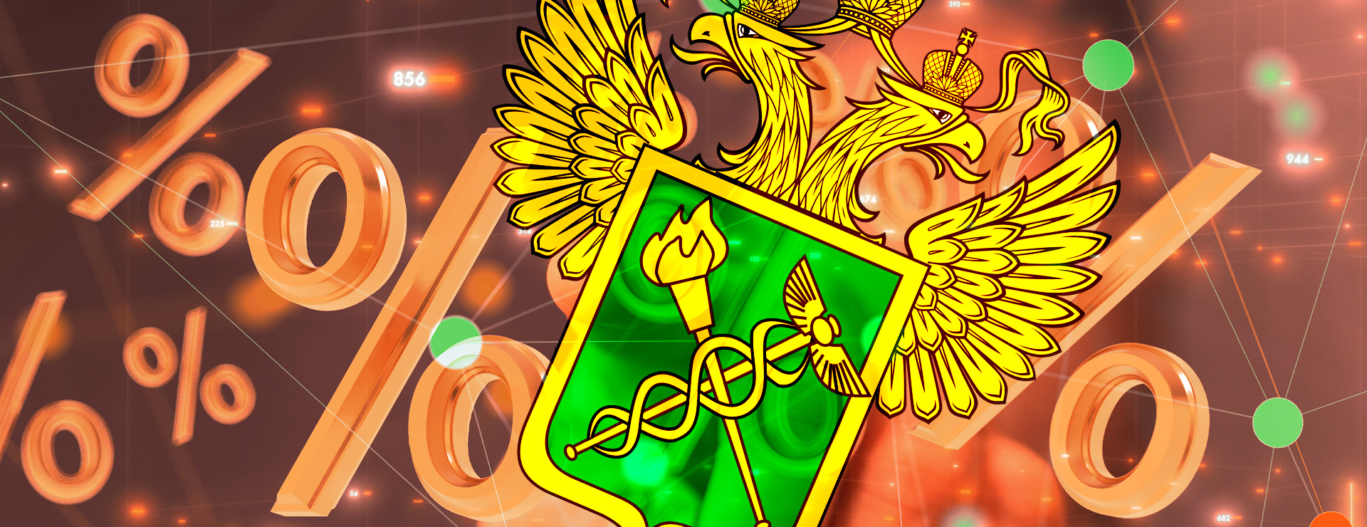Новые экспортные пошлины: вопросов больше, чем ответов
