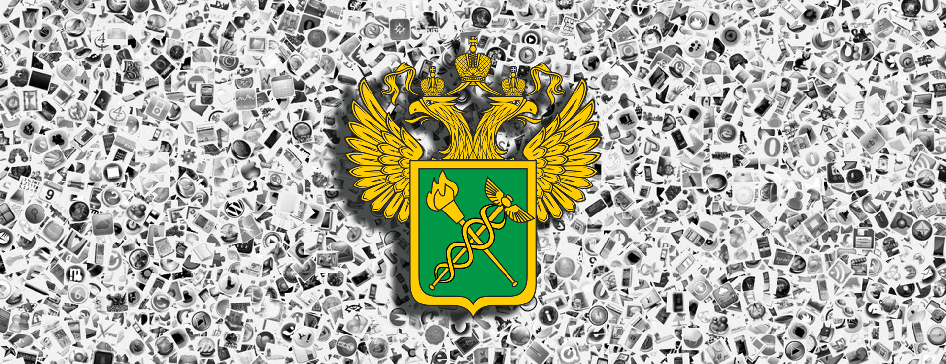 ФТС получит автоматизированный доступ к системе маркировки