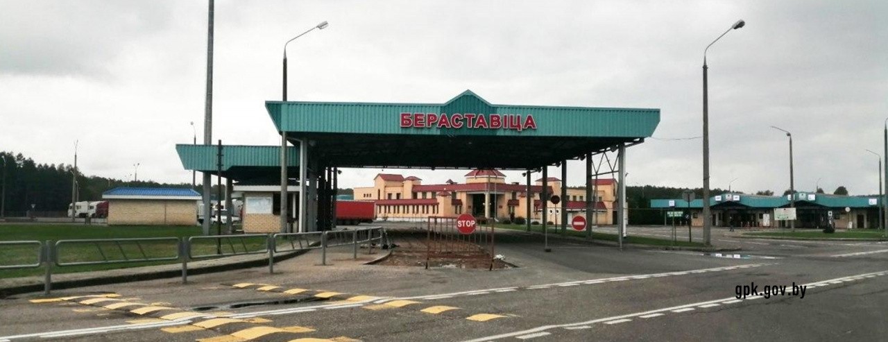 Закрытие КПП на польско-белорусской границе