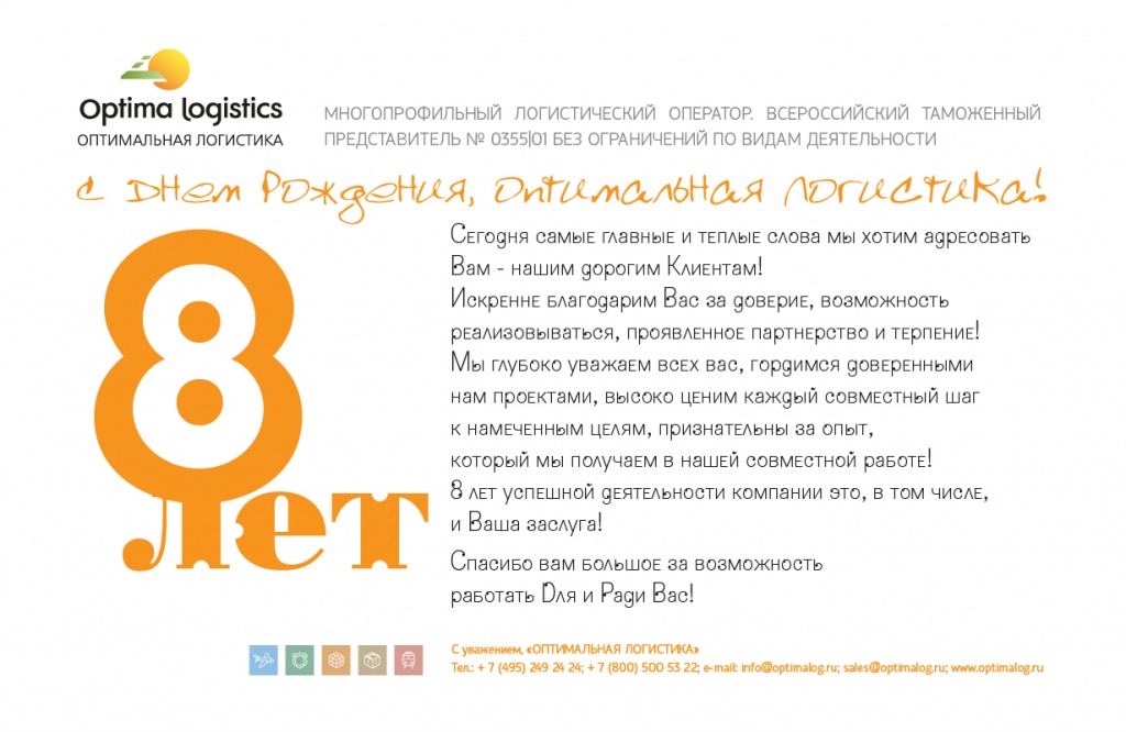 30b143d4df28dc7f3d997d815fe78666.jpg