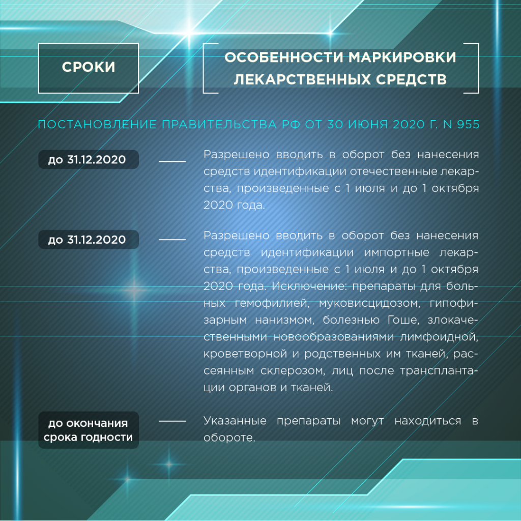 ee34631590896bb6e8c6c589bcbd3625.png
