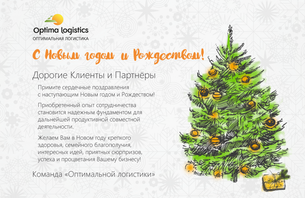 d0317c1bfcc016d865137d278caa0777.png