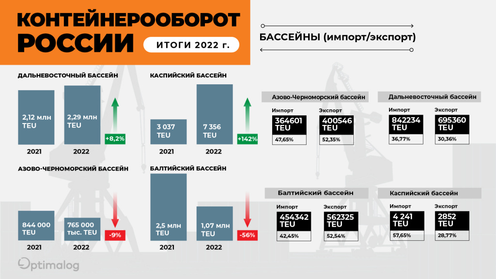 info cont-04т.jpg