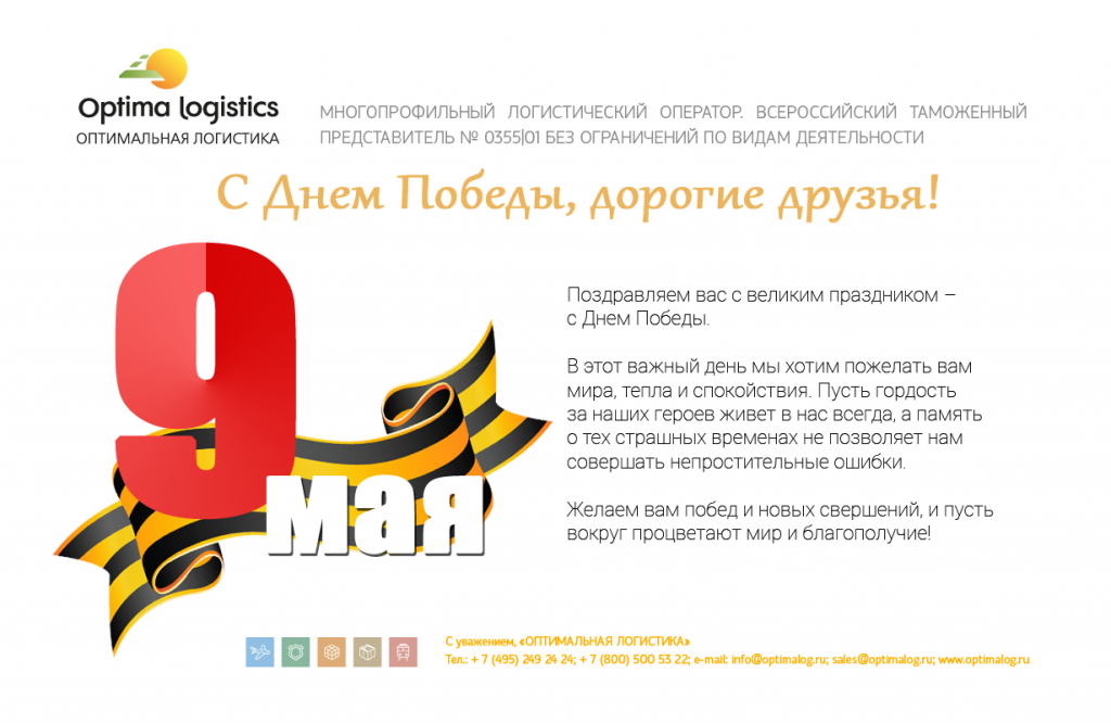 a7dbb7a65e0a8d755cc8a2dafdf4f1a0.png