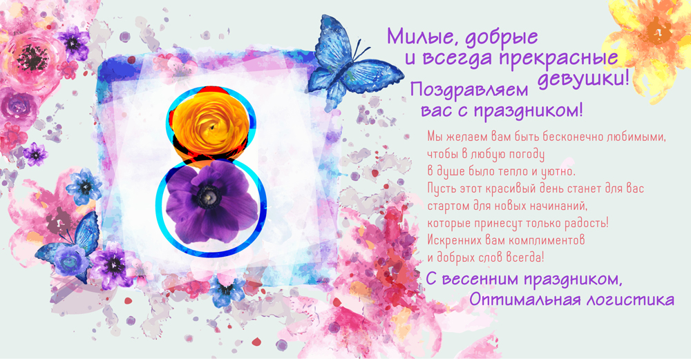 f53845eb6073d60681359bc8c756e2ba.jpg