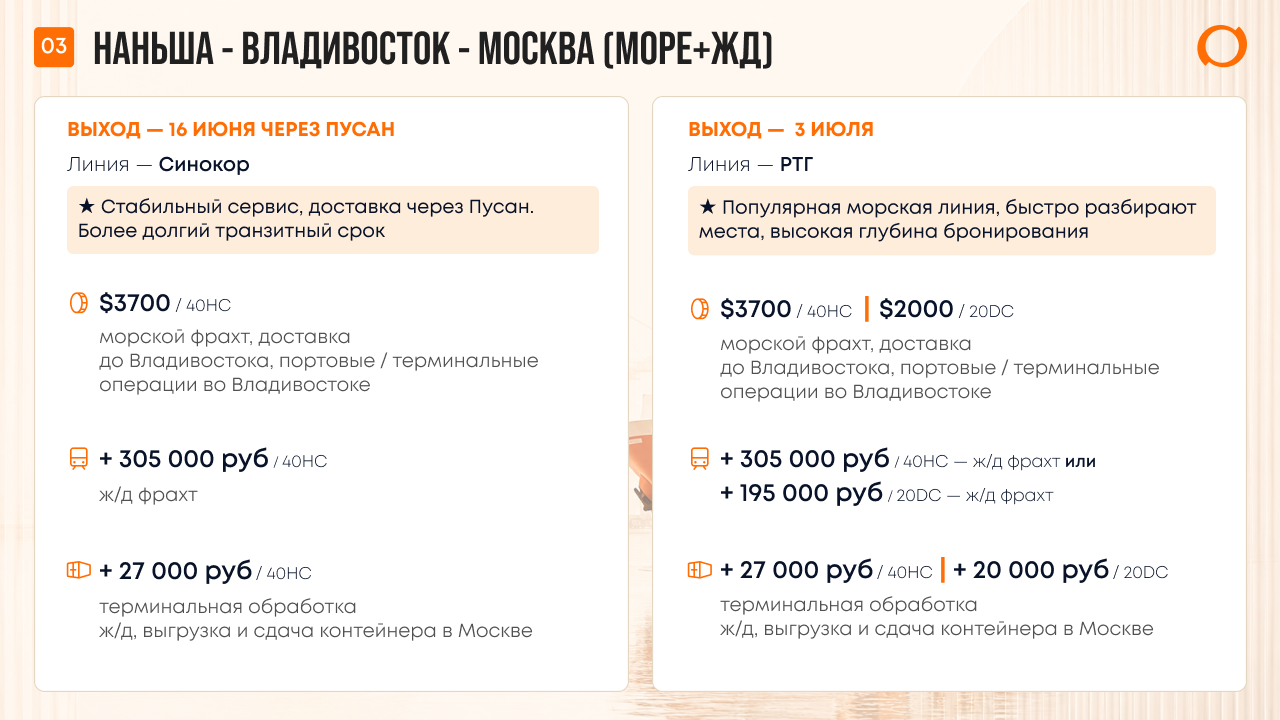 ТГ 2.png ТГ 2.png