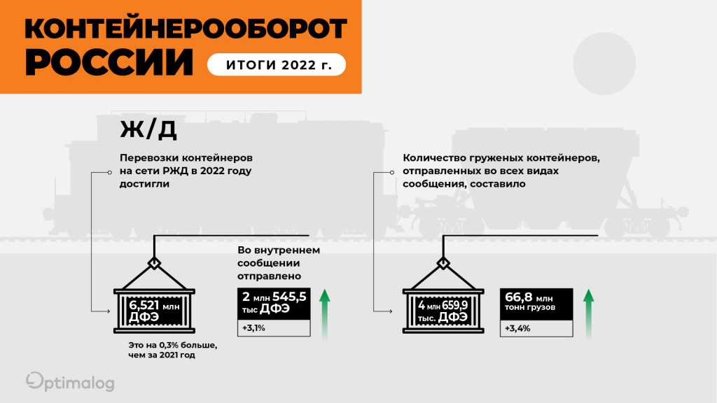 info cont-05.jpg