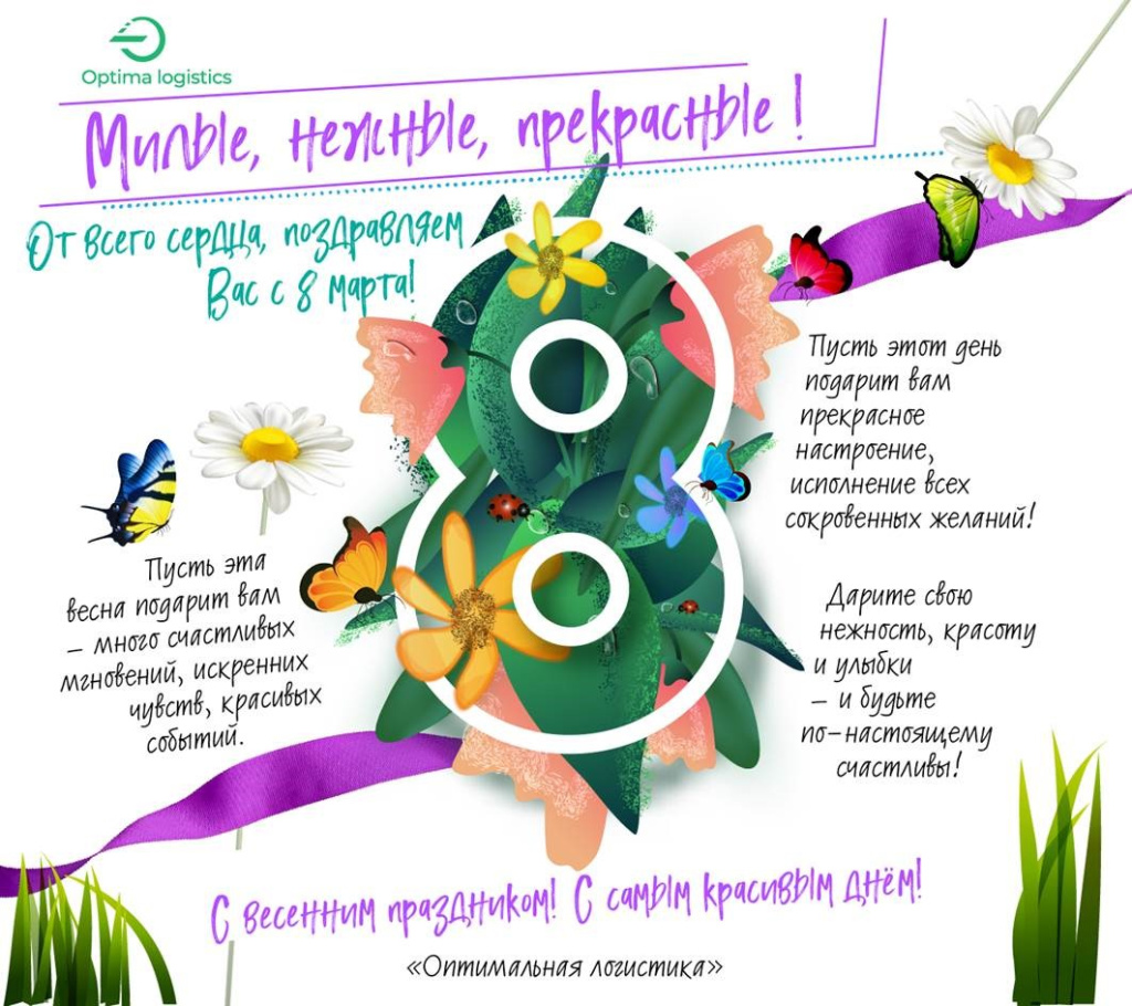 fe870ca64251433280857617170309af.jpg