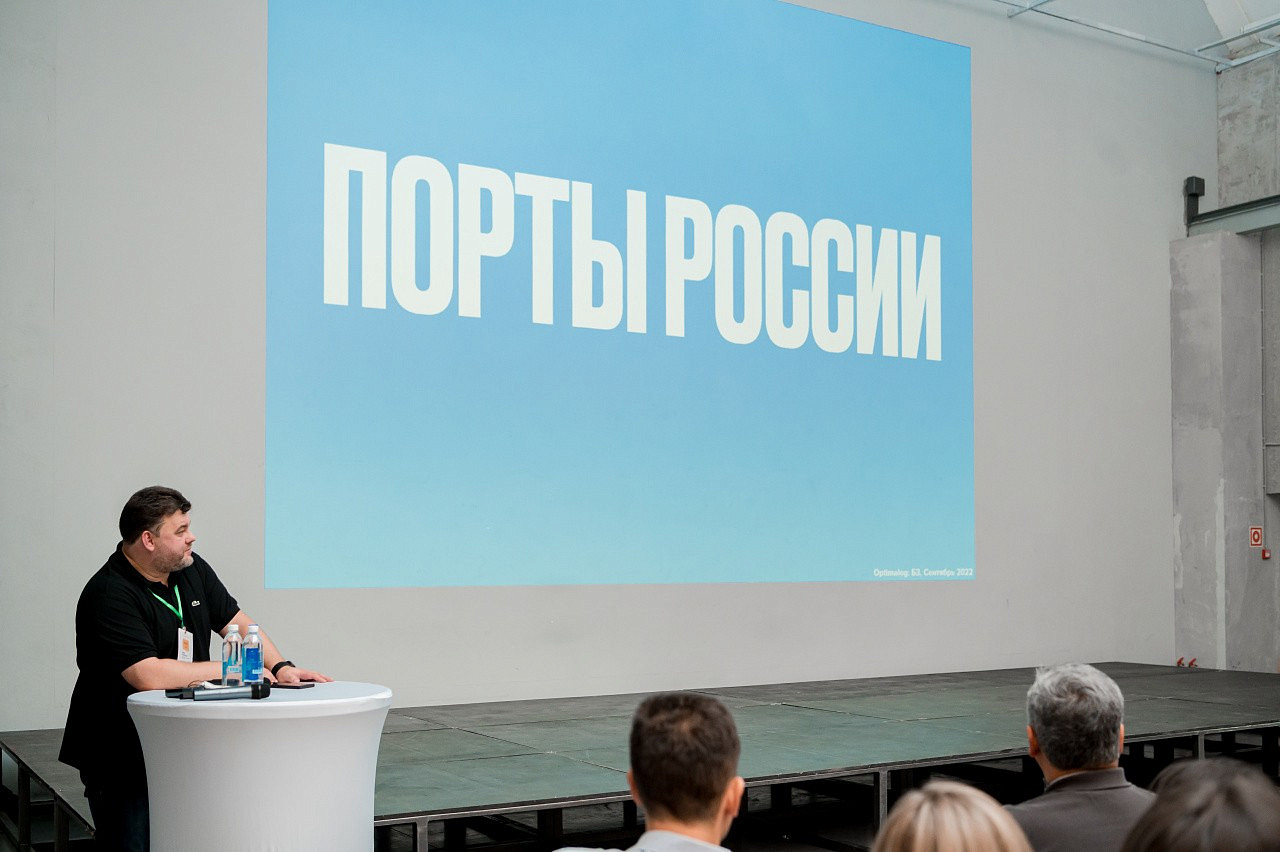 Бизнес-завтрак Оптималог «Глобальное изменение цепей поставок в Россию» (Москва)
