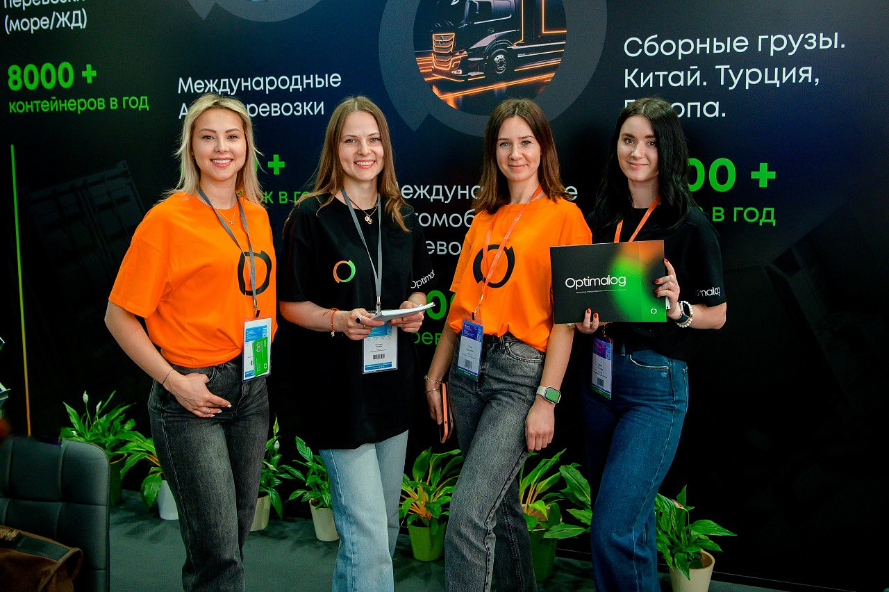 Optimalog на TransRussia-2024