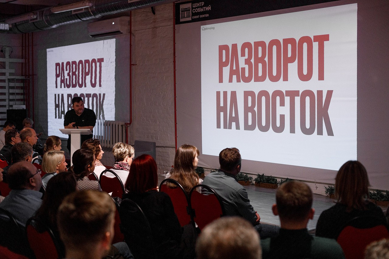 Бизнес-завтрак Оптималог в Санкт-Петербурге 
