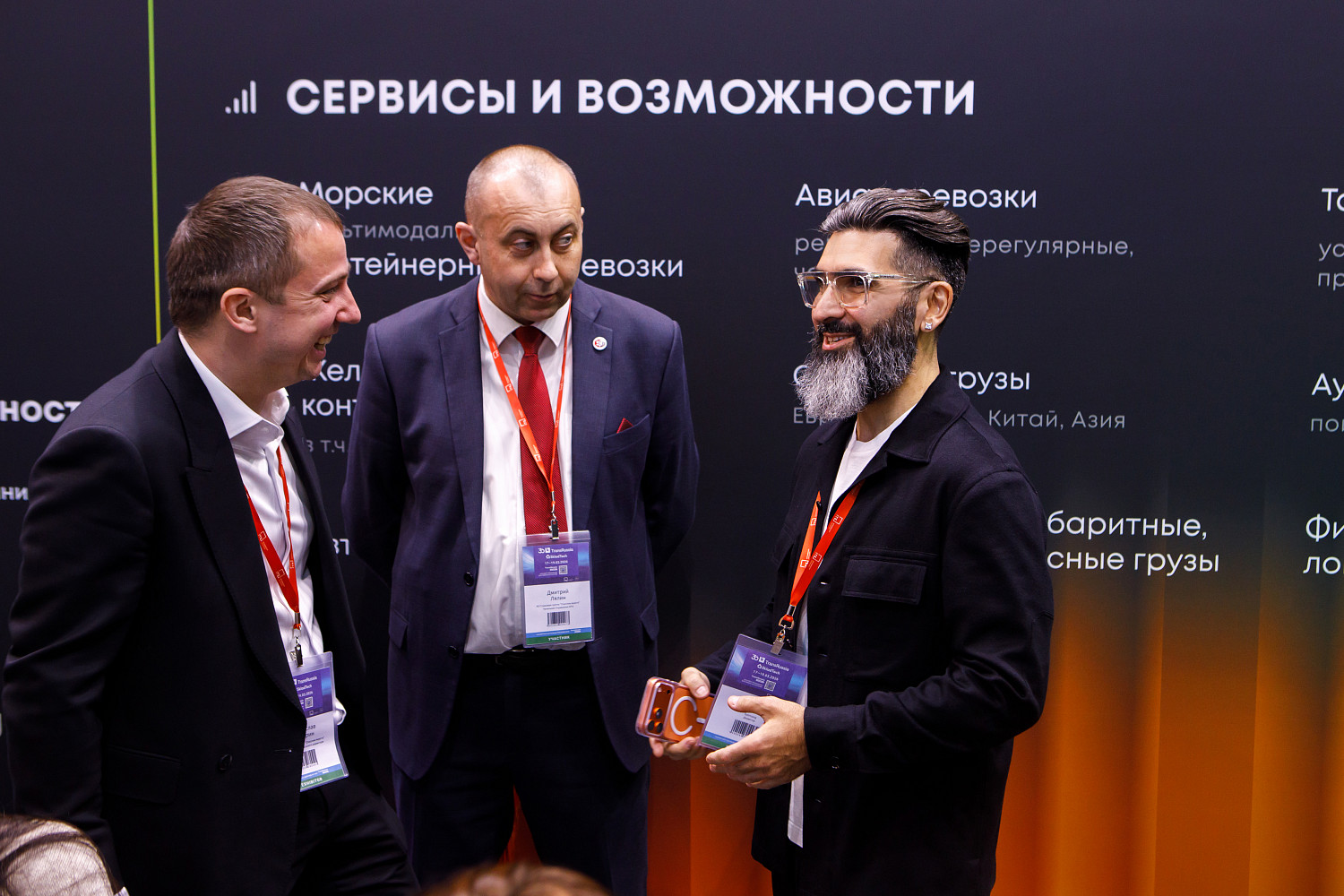 TransRussia-2026: благодарим партнеров и делимся главными выводами