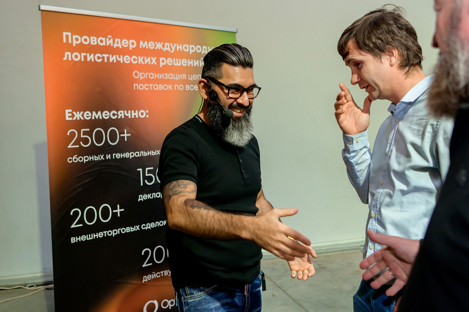 Юбилейный бизнес-завтрак Optimalog в Москве