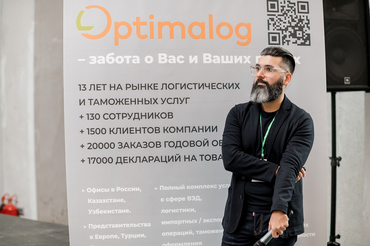 Бизнес-завтрак Оптималог «Глобальное изменение цепей поставок в Россию» (Москва)